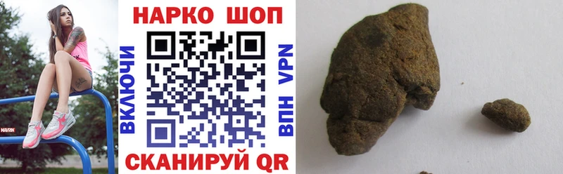 Где найти наркотики Малая Вишера СК МЕФ Бошки Шишки