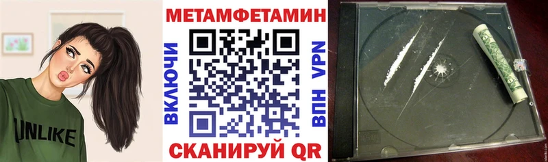 магазин продажи Малая Вишера АМФ 97%