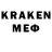 КЕТАМИН VHQ JP_g4mer R7