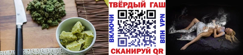 хочу   Малая Вишера  Еда ТГК марихуана 