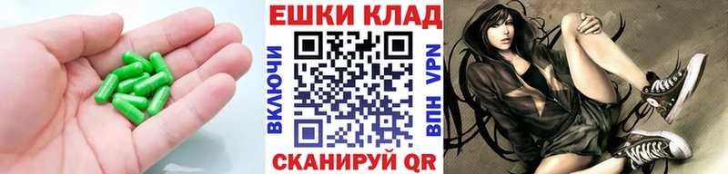 Ecstasy таблы  Малая Вишера 