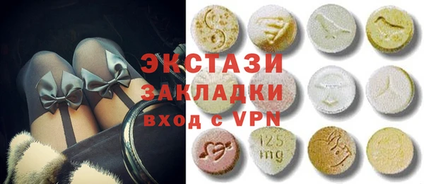 дурь Армянск