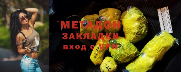spice Аркадак