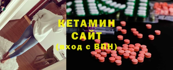 spice Аркадак