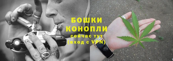 дурь Армянск