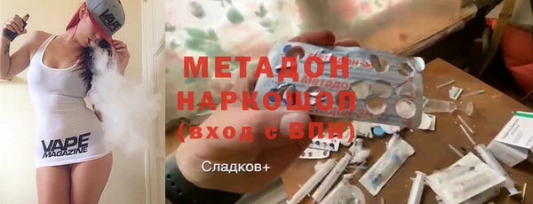 MESCALINE Сафоново