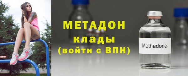 spice Аркадак
