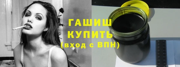 spice Аркадак
