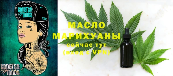 дурь Армянск