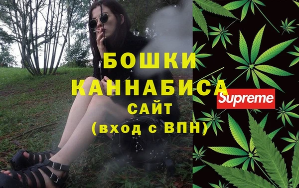 дурь Армянск