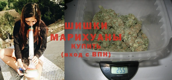 марки nbome Саяногорск
