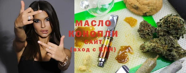 дурь Армянск