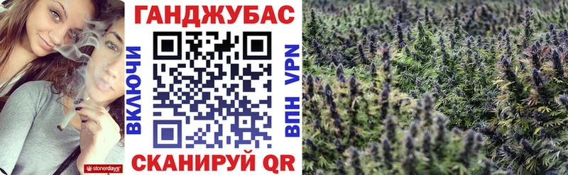 Марихуана THC 21%  Малая Вишера 